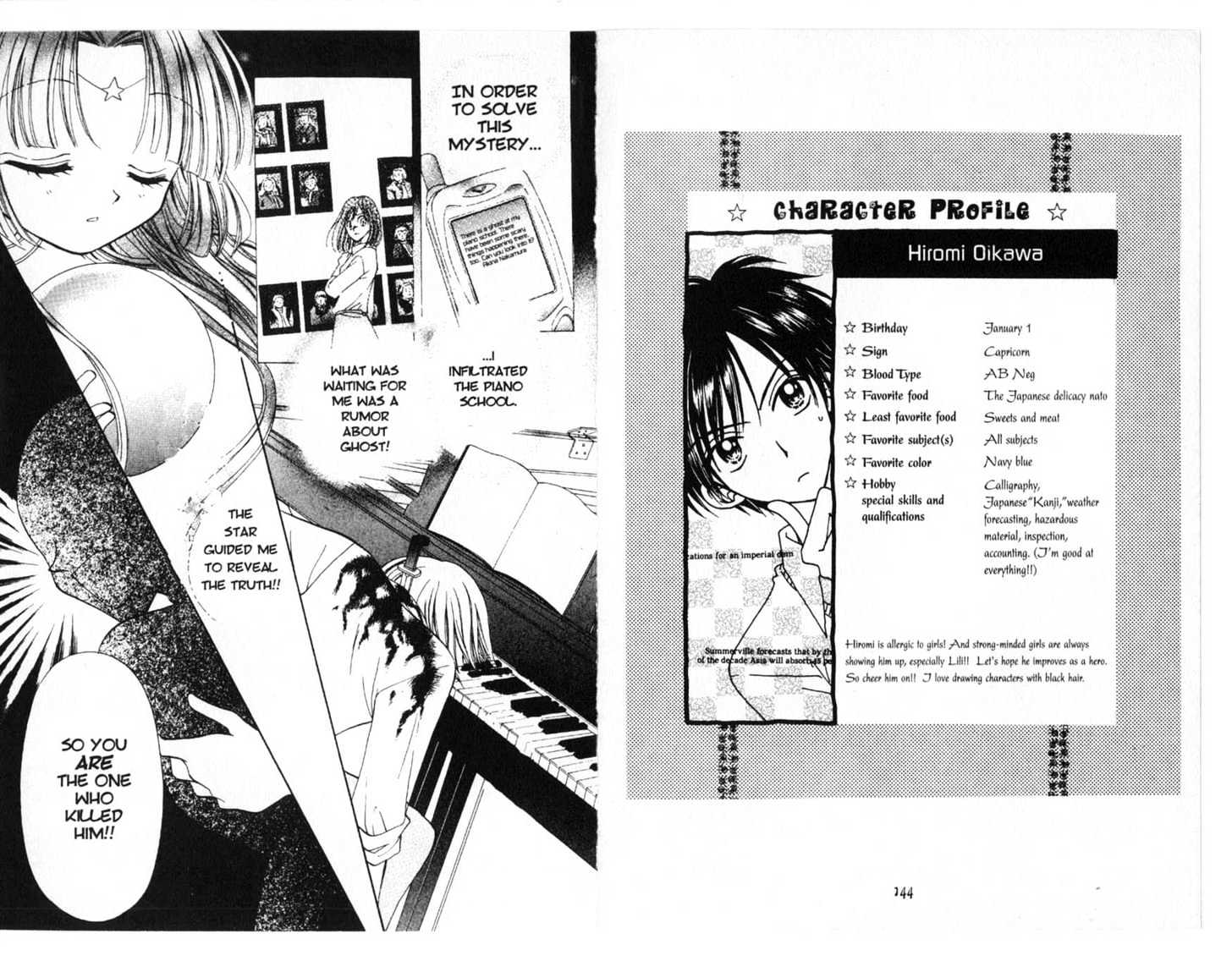Zodiac P.I. Chapter 1.0 page 72 - Vol.01 Chapter 0 : foortprints of a virgo