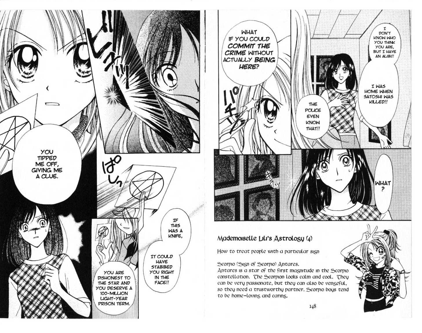 Zodiac P.I. Chapter 1.0 page 74 - Vol.01 Chapter 0 : foortprints of a virgo