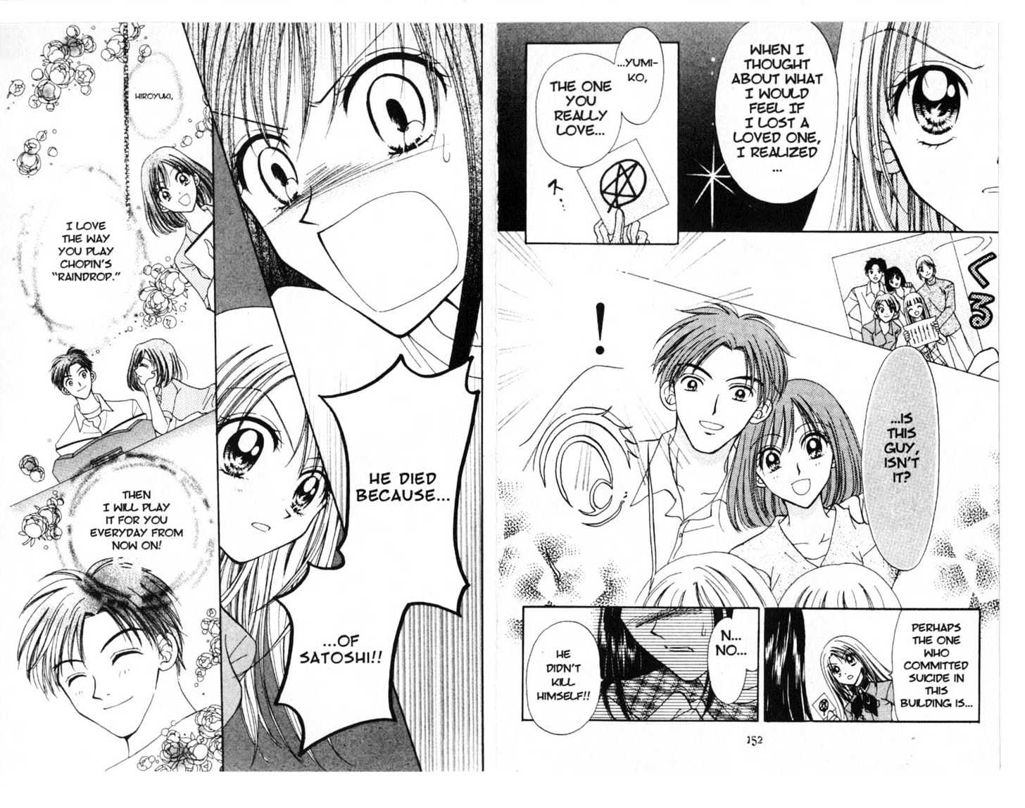 Zodiac P.I. Chapter 1.0 page 76 - Vol.01 Chapter 0 : foortprints of a virgo