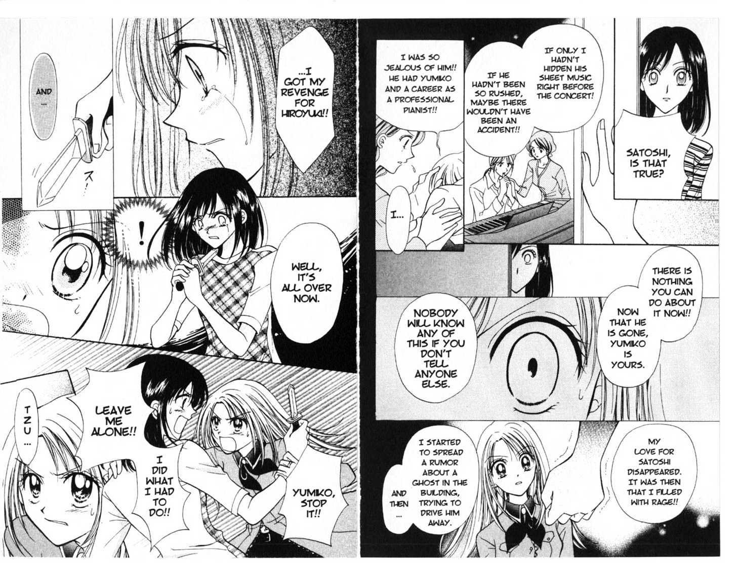 Zodiac P.I. Chapter 1.0 page 78 - Vol.01 Chapter 0 : foortprints of a virgo