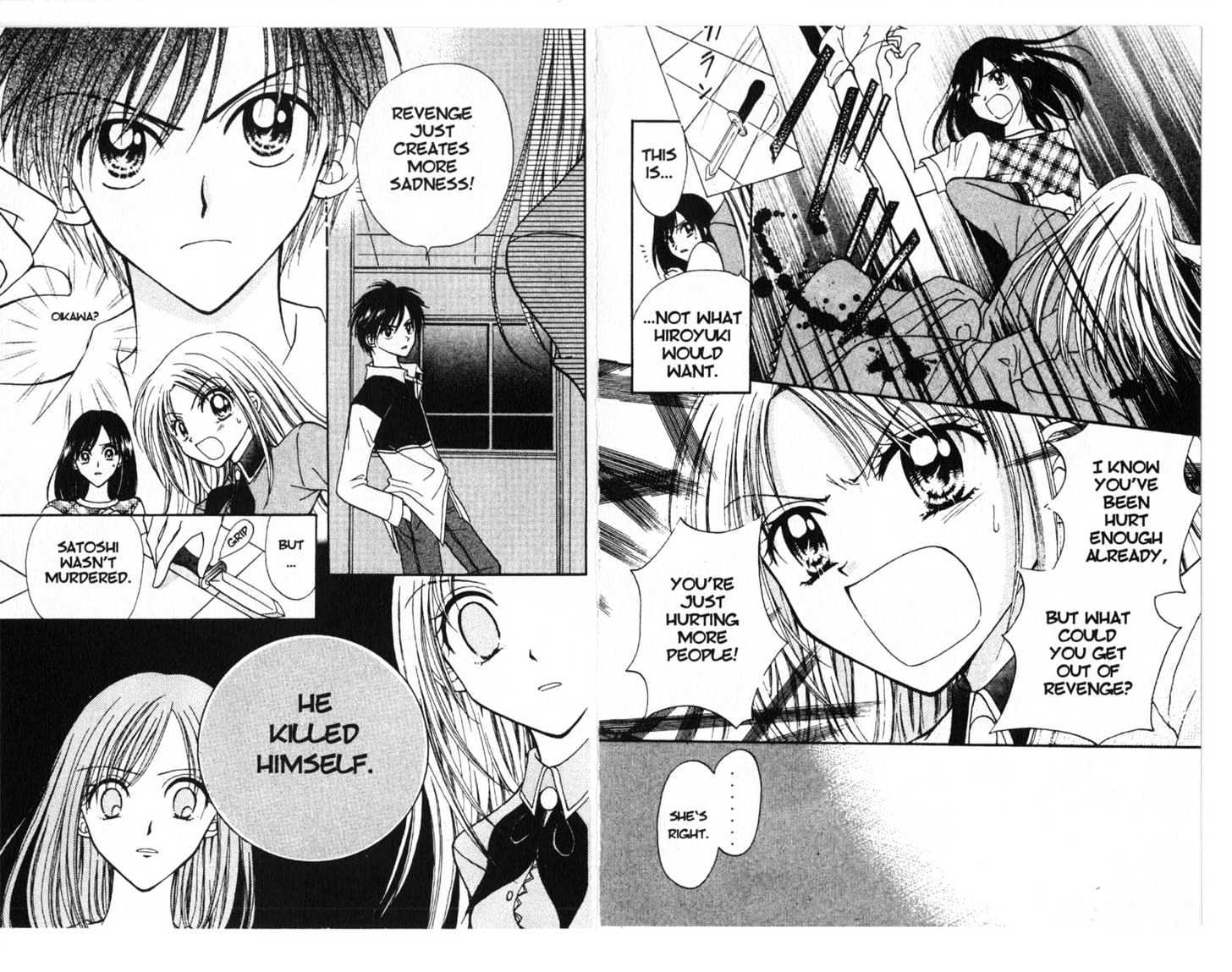 Zodiac P.I. Chapter 1.0 page 79 - Vol.01 Chapter 0 : foortprints of a virgo