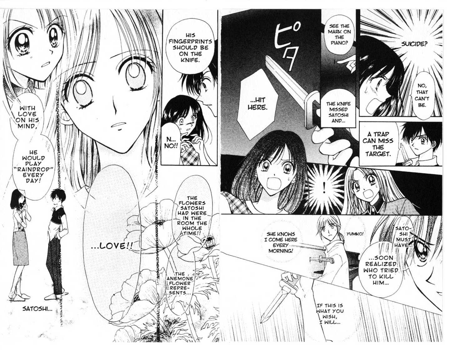 Zodiac P.I. Chapter 1.0 page 80 - Vol.01 Chapter 0 : foortprints of a virgo