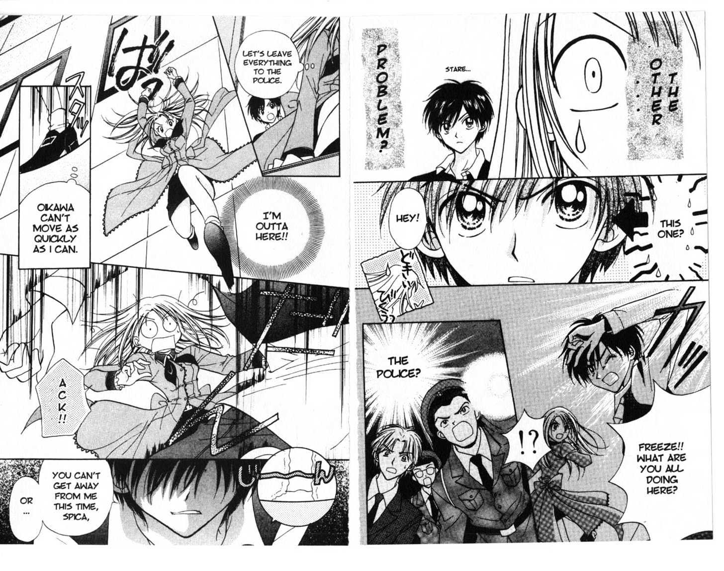 Zodiac P.I. Chapter 1.0 page 82 - Vol.01 Chapter 0 : foortprints of a virgo