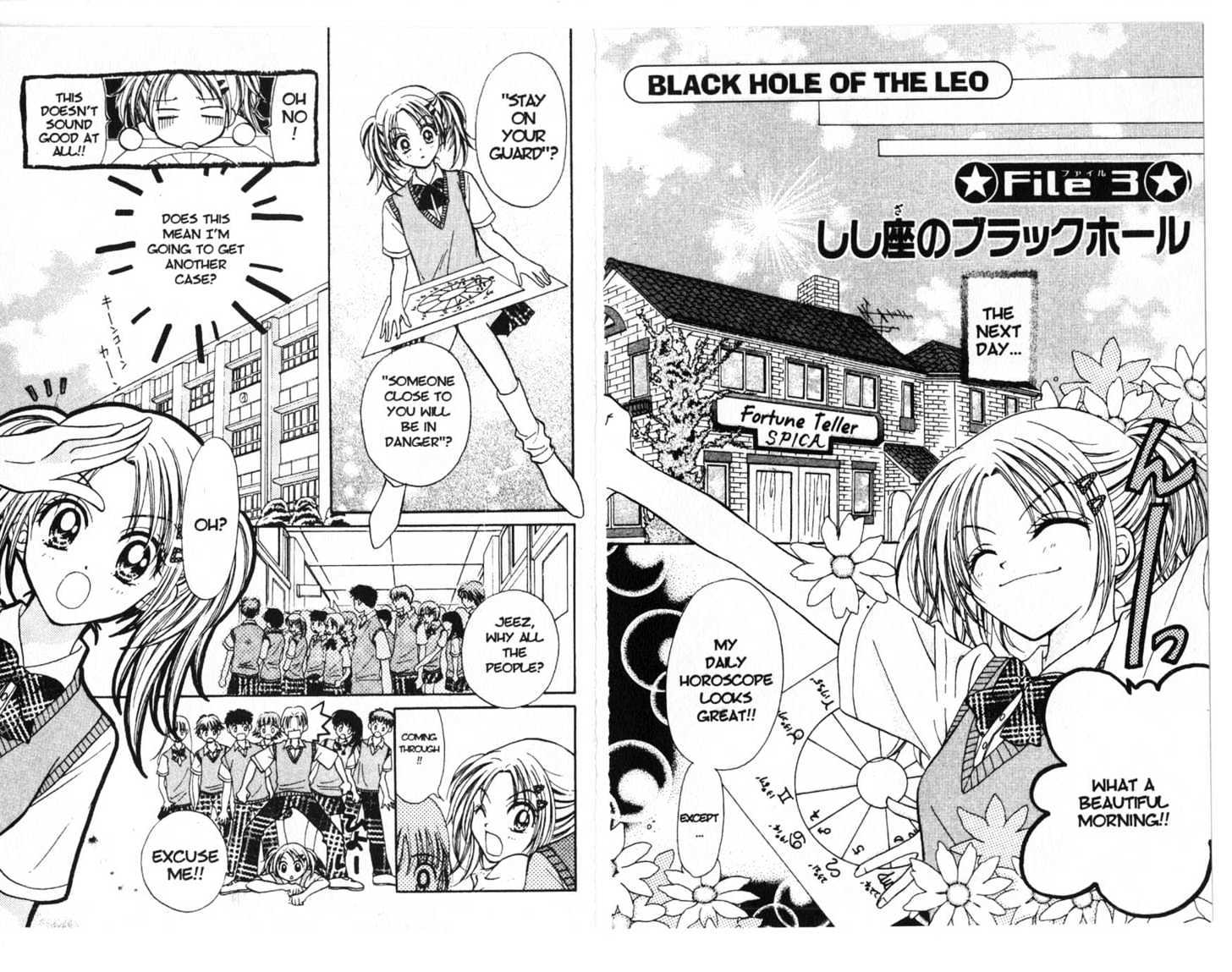 Zodiac P.I. Chapter 1.0 page 85 - Vol.01 Chapter 0 : foortprints of a virgo