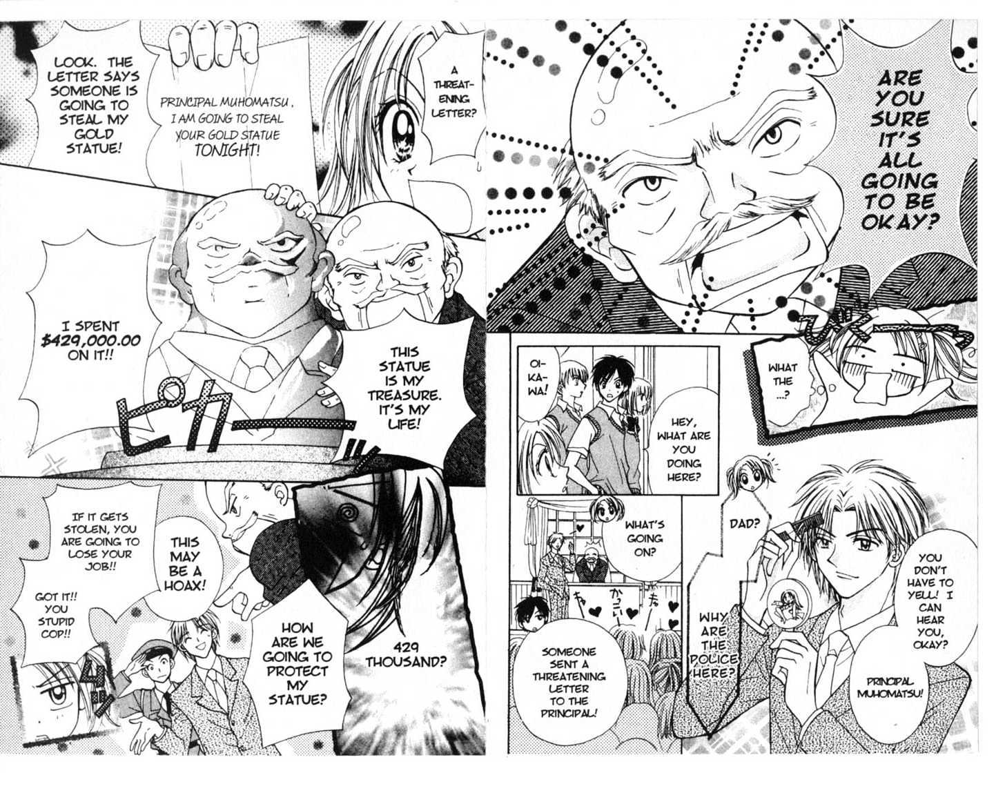 Zodiac P.I. Chapter 1.0 page 86 - Vol.01 Chapter 0 : foortprints of a virgo