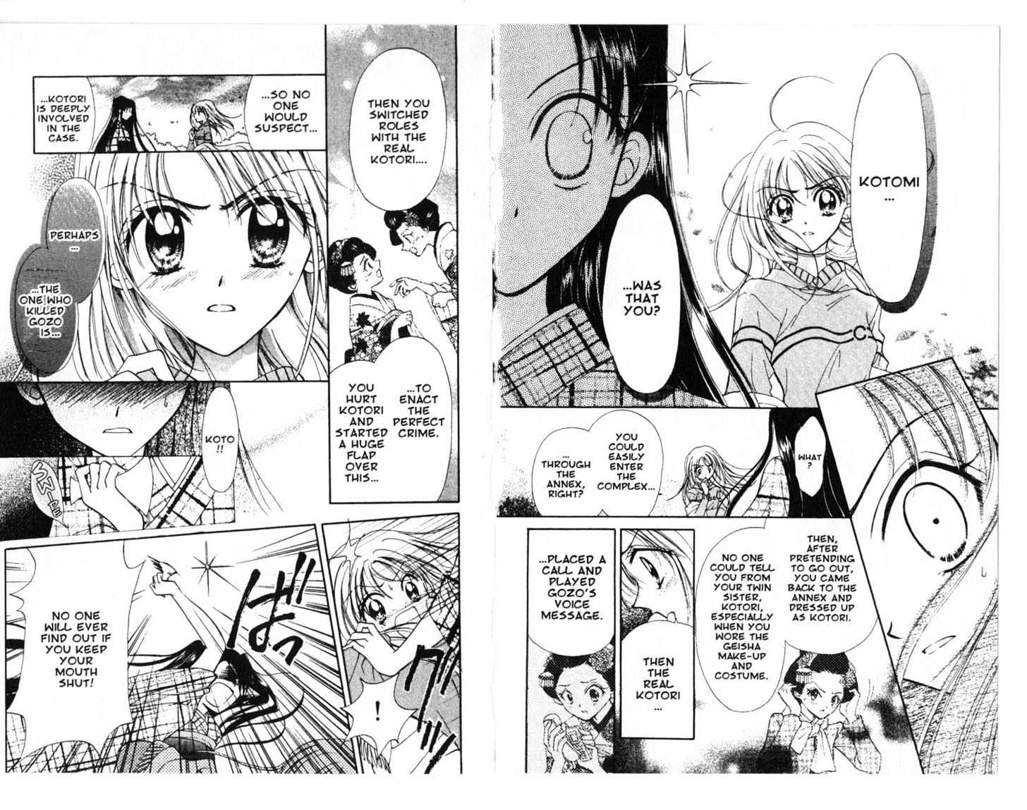 Zodiac P.I. Chapter 3.1 page 12 - Vol.03 Chapter 1
