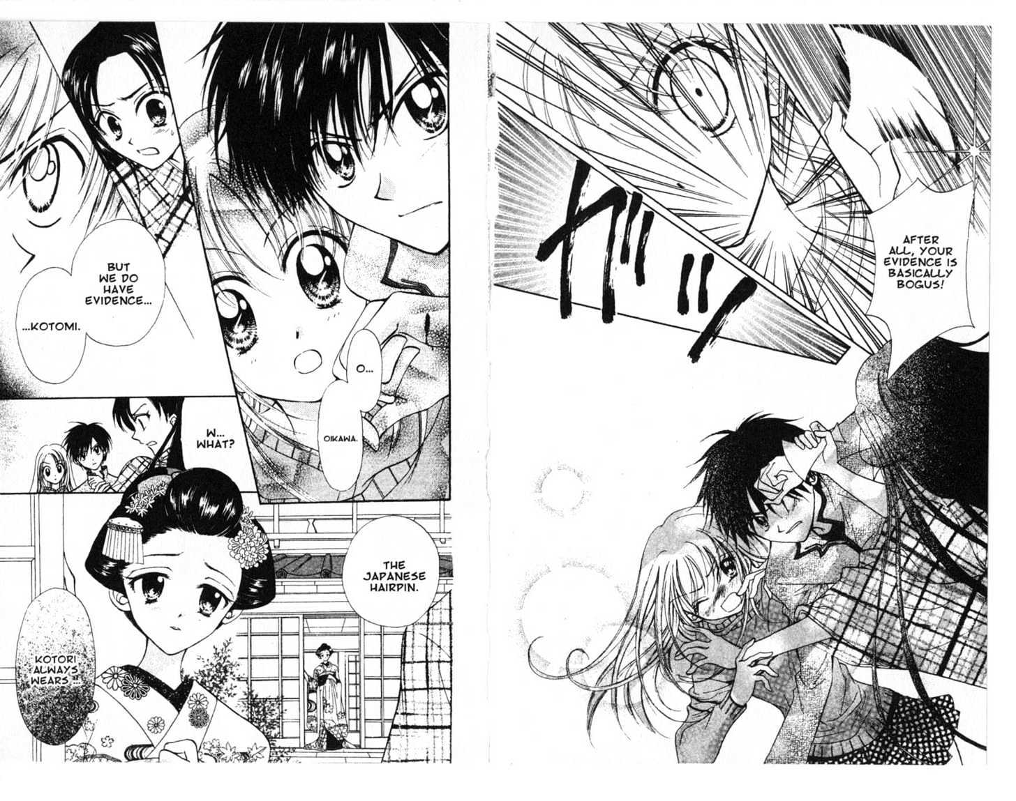 Zodiac P.I. Chapter 3.1 page 13 - Vol.03 Chapter 1
