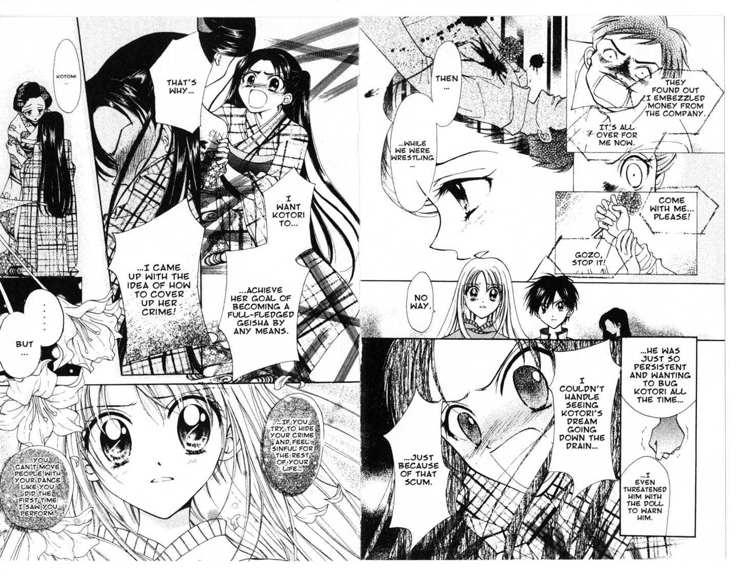 Zodiac P.I. Chapter 3.1 page 15 - Vol.03 Chapter 1