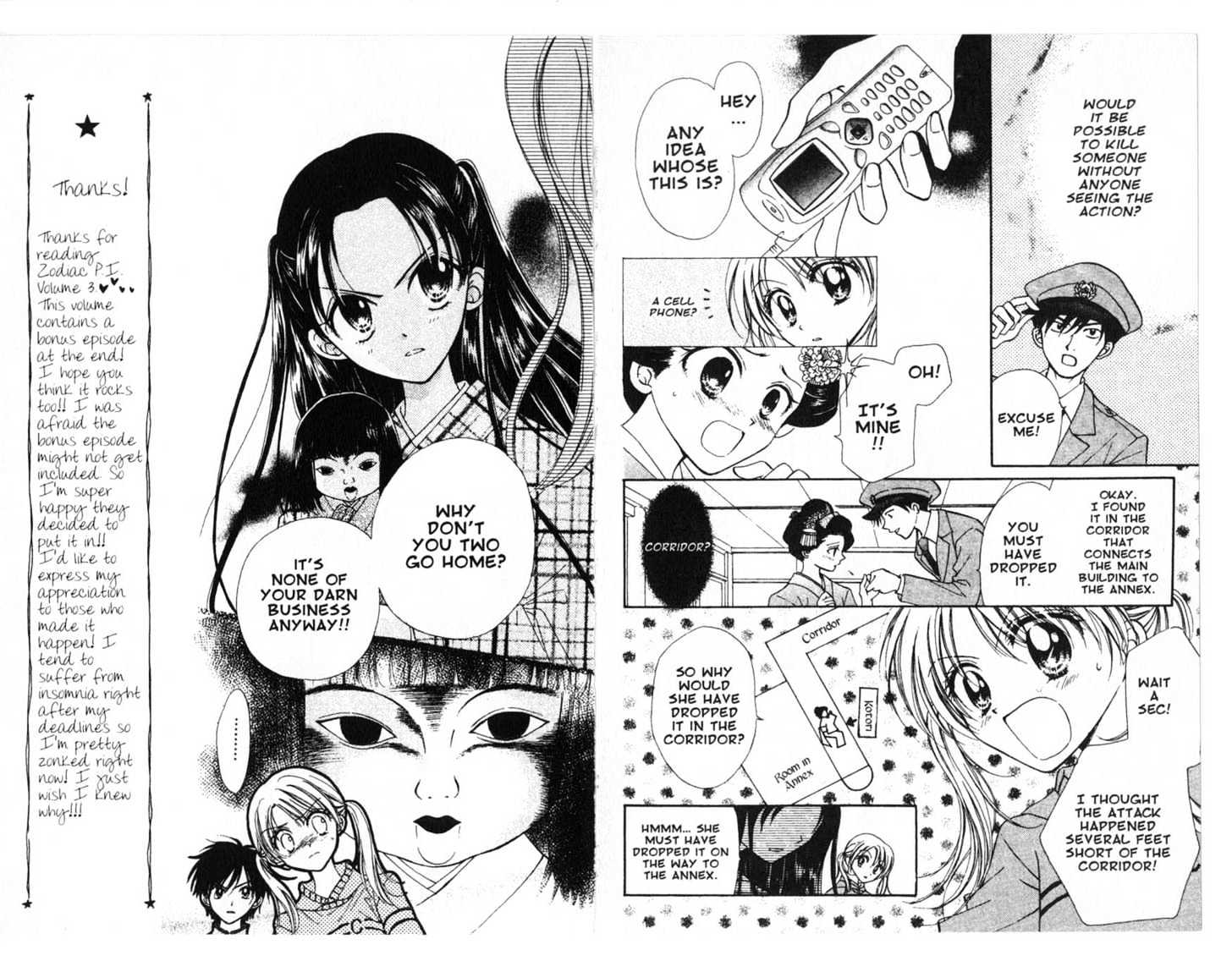 Zodiac P.I. Chapter 3.1 page 5 - Vol.03 Chapter 1