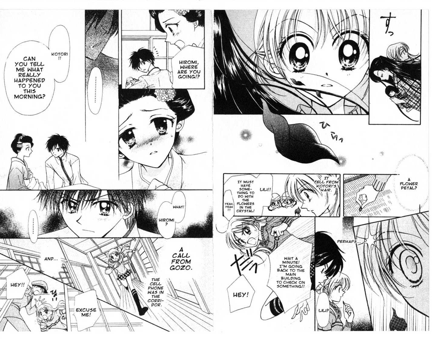 Zodiac P.I. Chapter 3.1 page 6 - Vol.03 Chapter 1