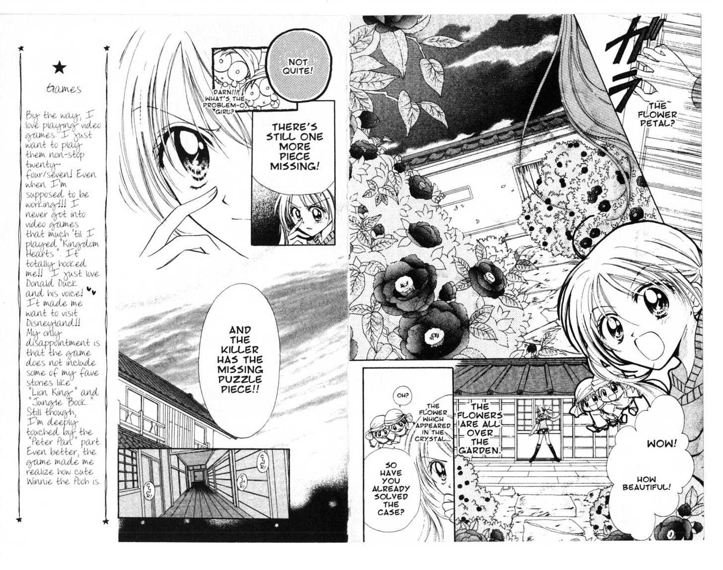 Zodiac P.I. Chapter 3.1 page 7 - Vol.03 Chapter 1