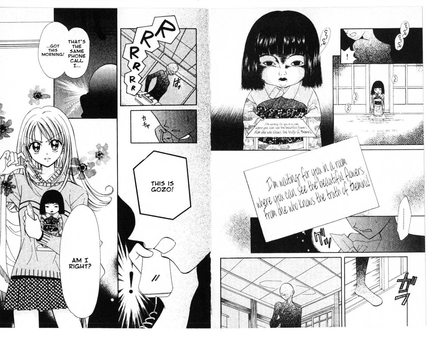 Zodiac P.I. Chapter 3.1 page 8 - Vol.03 Chapter 1