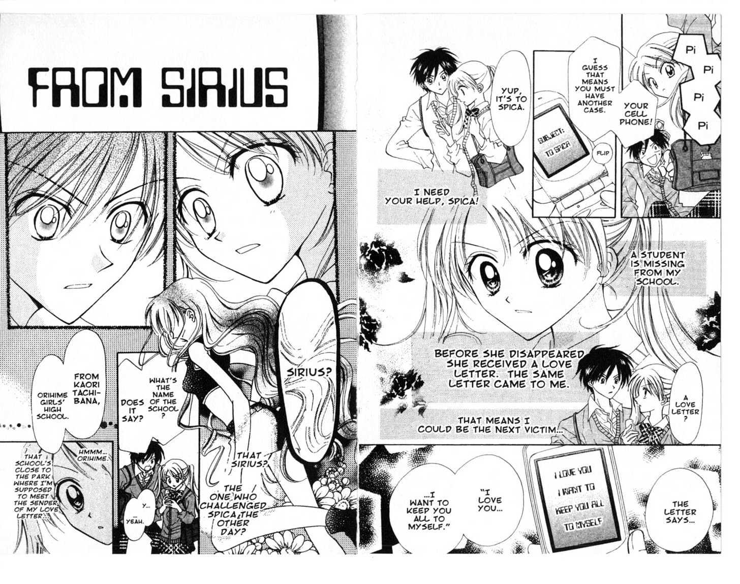 Zodiac P.I. Chapter 3.2 page 2 - Vol.03 Chapter 2