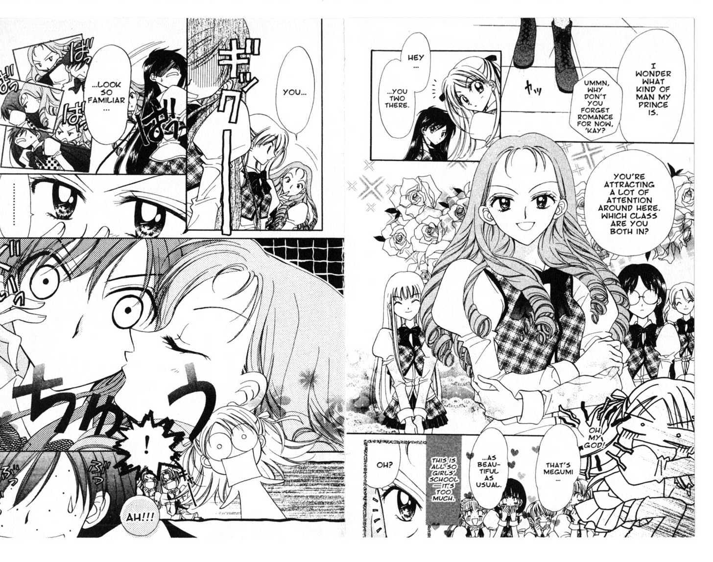 Zodiac P.I. Chapter 3.2 page 5 - Vol.03 Chapter 2