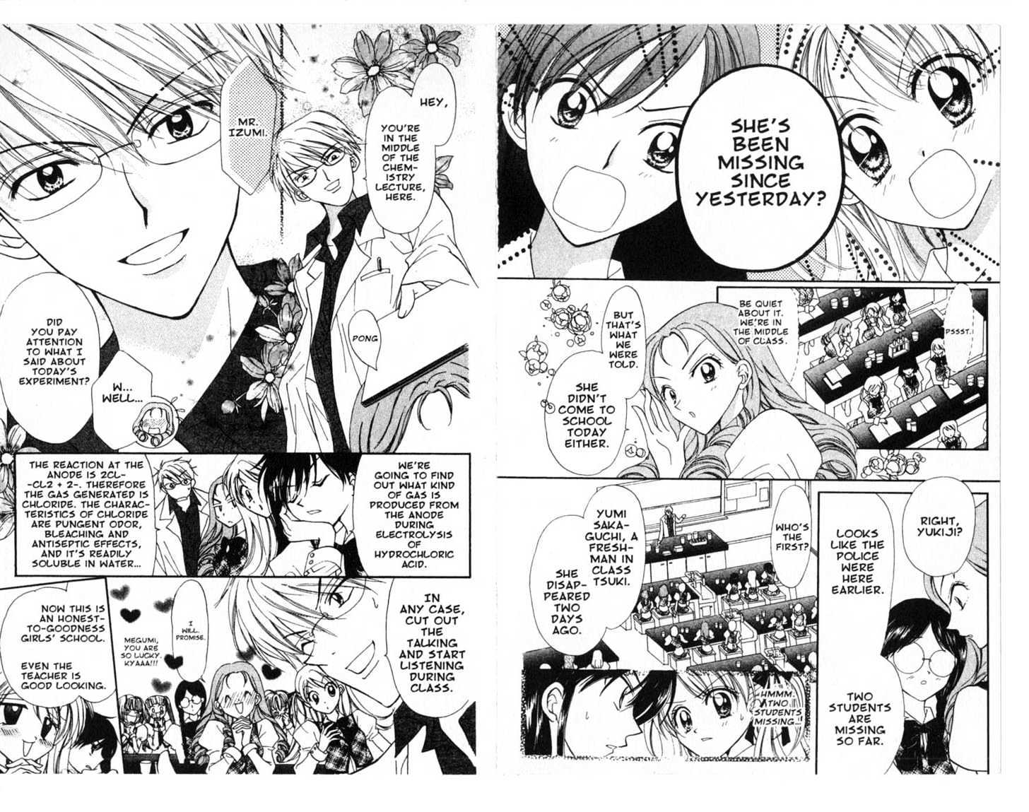 Zodiac P.I. Chapter 3.2 page 7 - Vol.03 Chapter 2