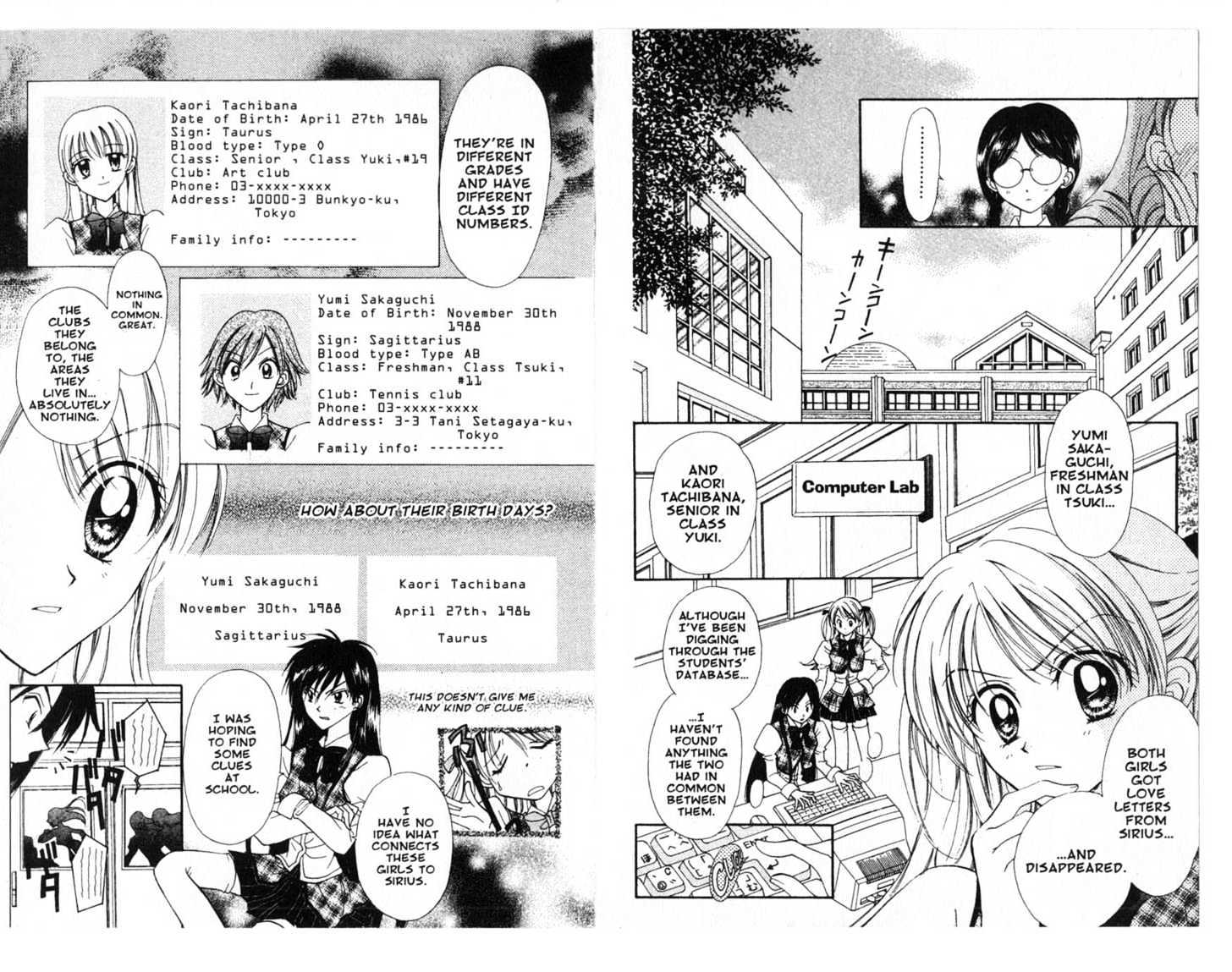 Zodiac P.I. Chapter 3.2 page 8 - Vol.03 Chapter 2
