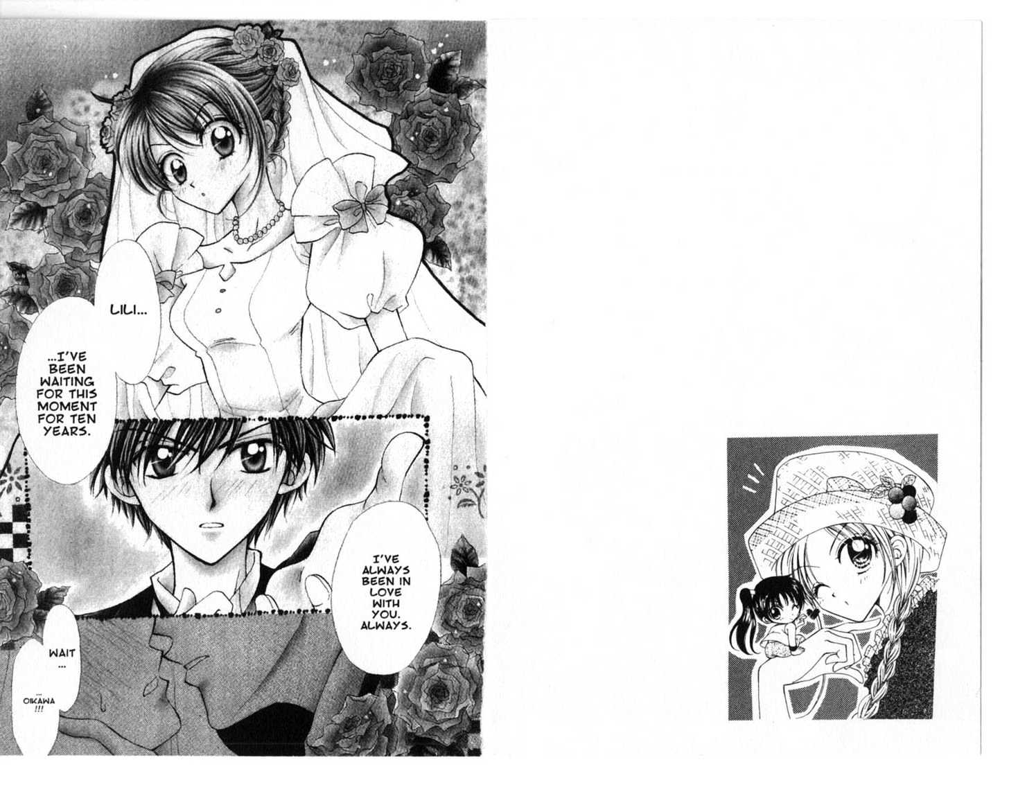 Zodiac P.I. Chapter 3.3 page 17 - Vol.03 Chapter 3