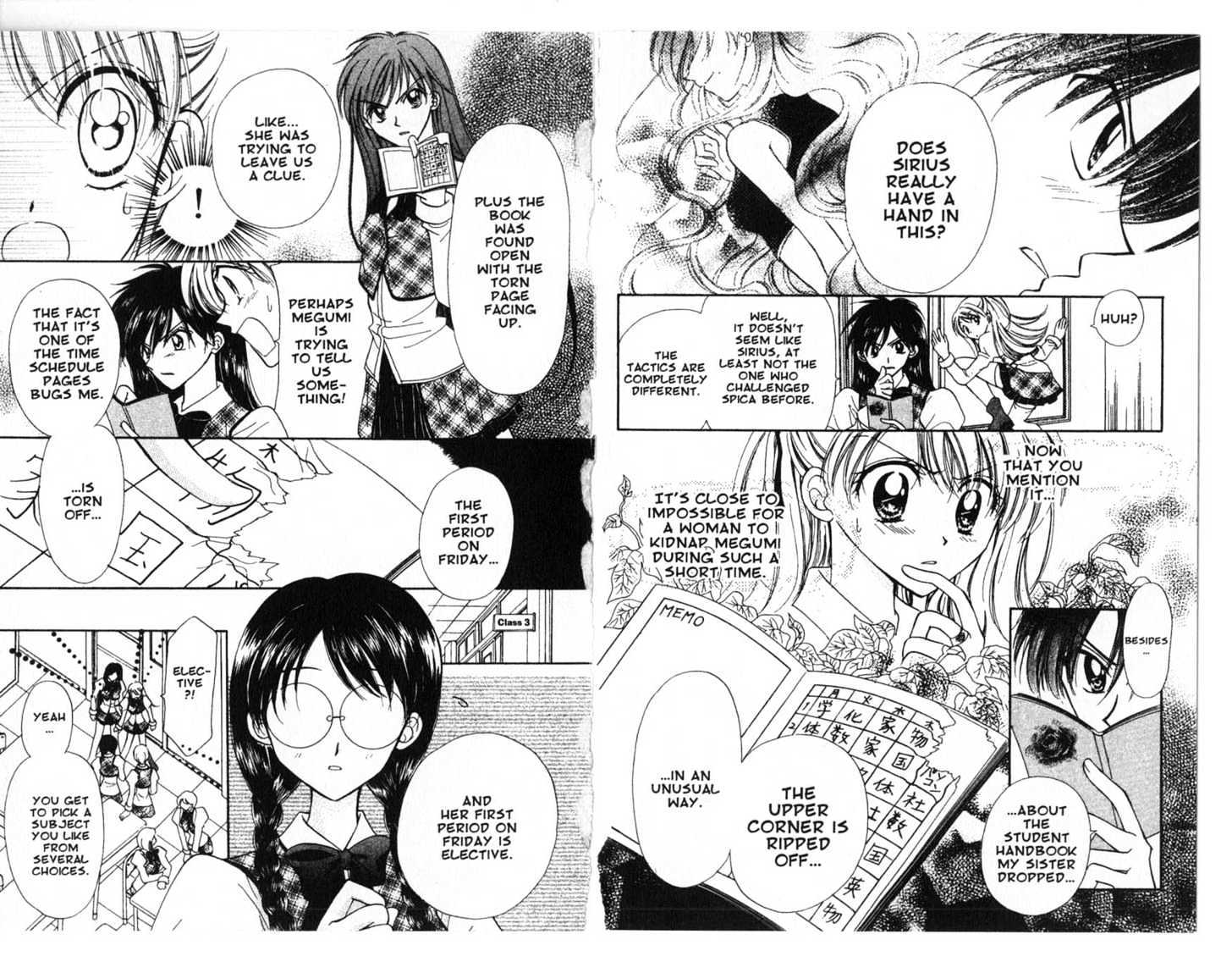 Zodiac P.I. Chapter 3.3 page 2 - Vol.03 Chapter 3