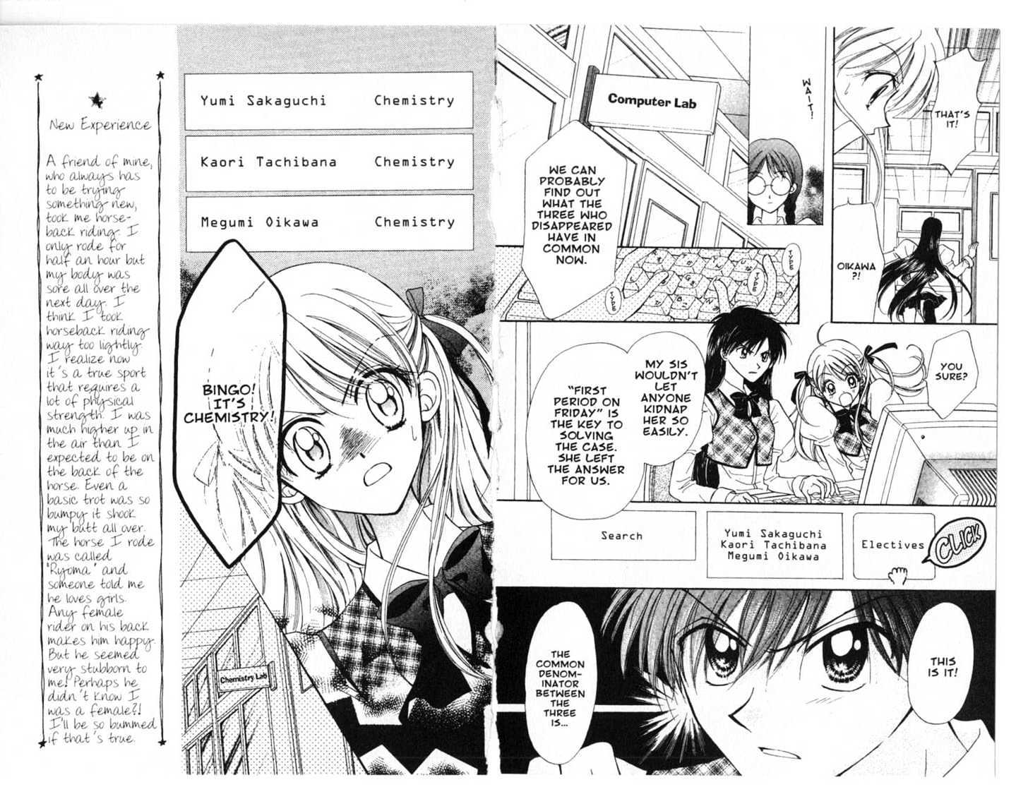 Zodiac P.I. Chapter 3.3 page 3 - Vol.03 Chapter 3