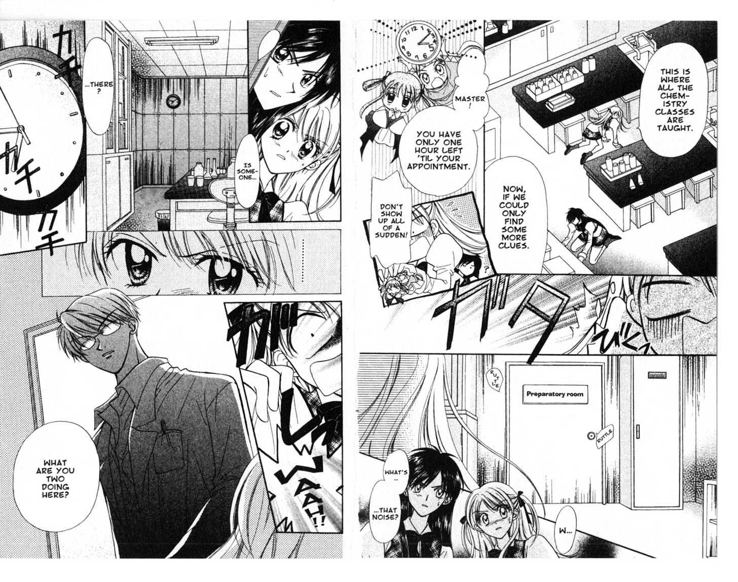 Zodiac P.I. Chapter 3.3 page 4 - Vol.03 Chapter 3