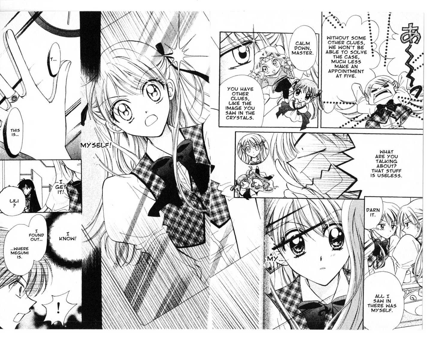 Zodiac P.I. Chapter 3.3 page 6 - Vol.03 Chapter 3
