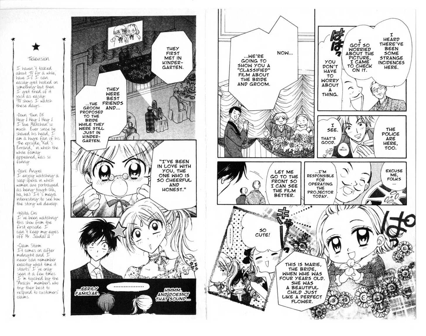 Zodiac P.I. Chapter 3.4 page 11 - Vol.03 Chapter 4