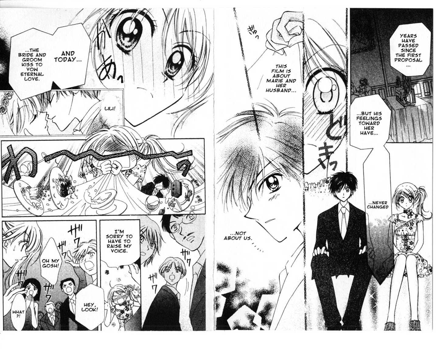 Zodiac P.I. Chapter 3.4 page 12 - Vol.03 Chapter 4