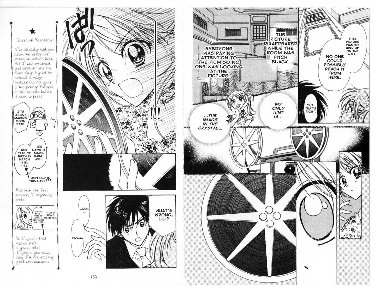 Zodiac P.I. Chapter 3.4 page 18 - Vol.03 Chapter 4