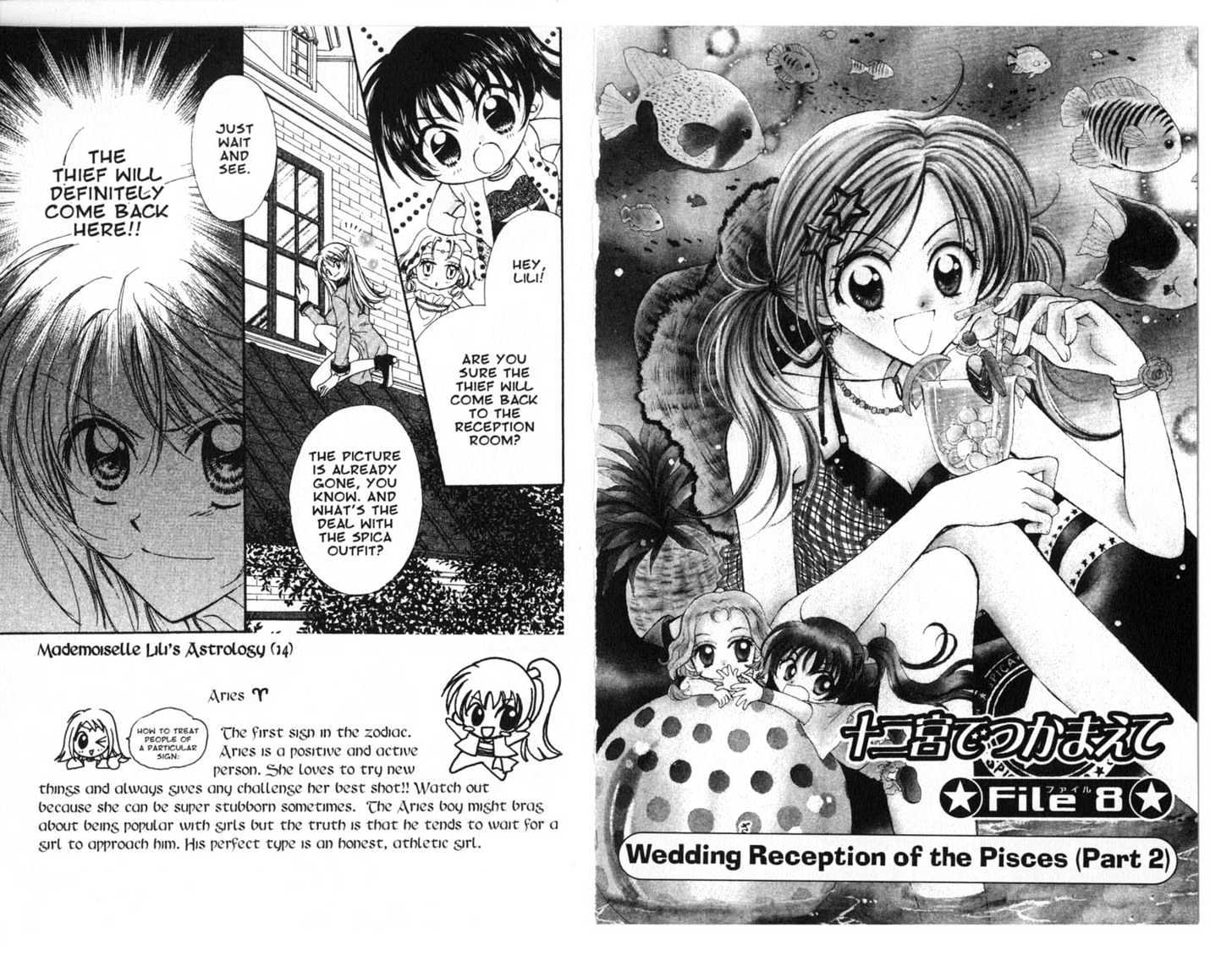 Zodiac P.I. Chapter 3.5 page 1 - Vol.03 Chapter 5