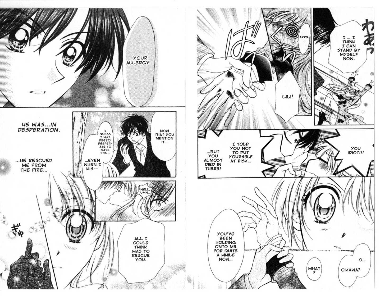 Zodiac P.I. Chapter 3.5 page 15 - Vol.03 Chapter 5