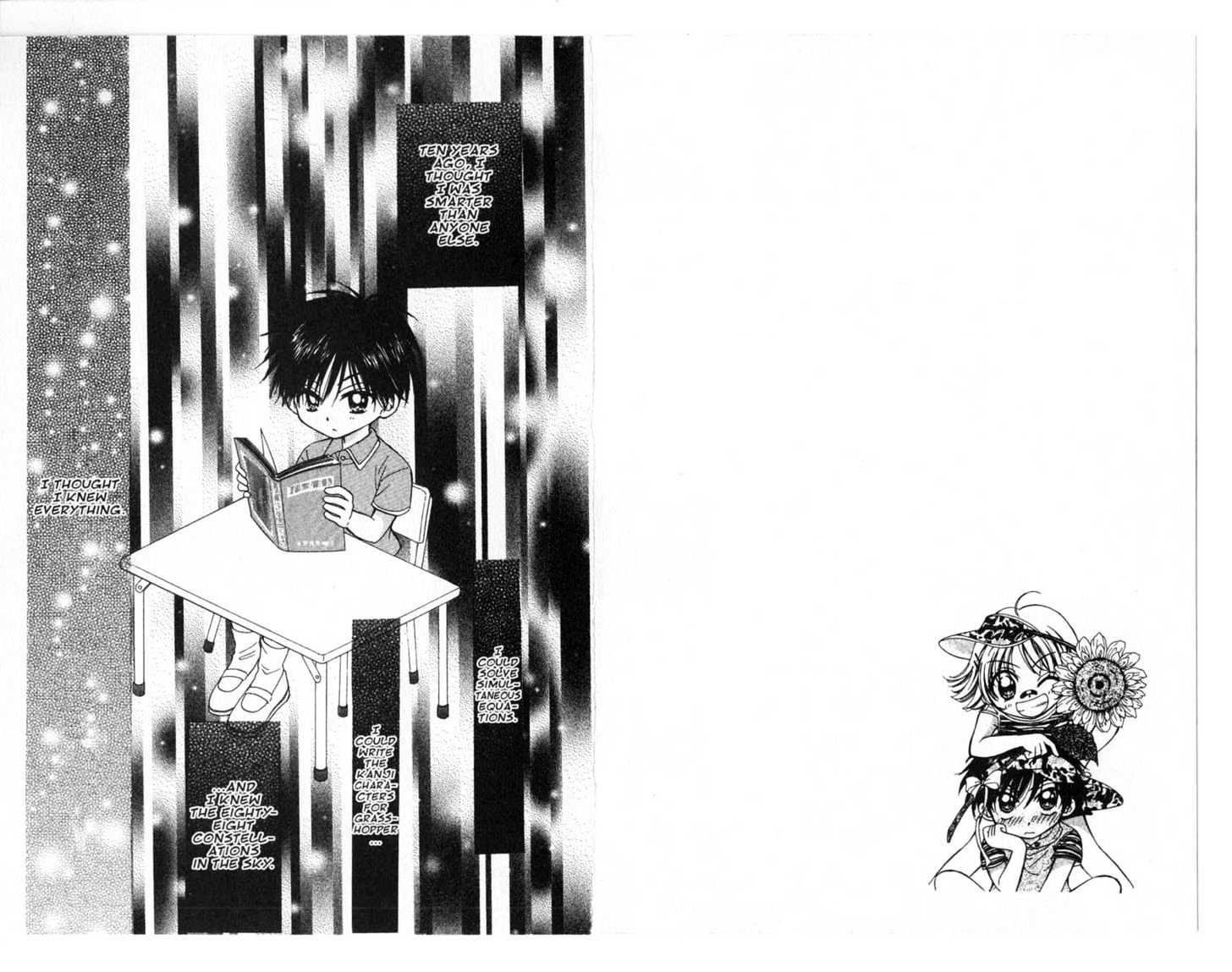 Zodiac P.I. Chapter 3.5 page 17 - Vol.03 Chapter 5