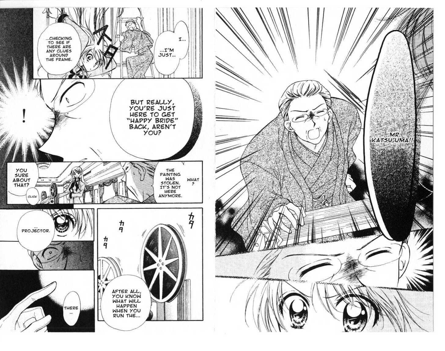 Zodiac P.I. Chapter 3.5 page 4 - Vol.03 Chapter 5