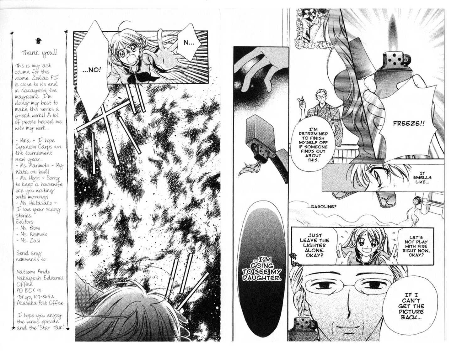 Zodiac P.I. Chapter 3.5 page 8 - Vol.03 Chapter 5