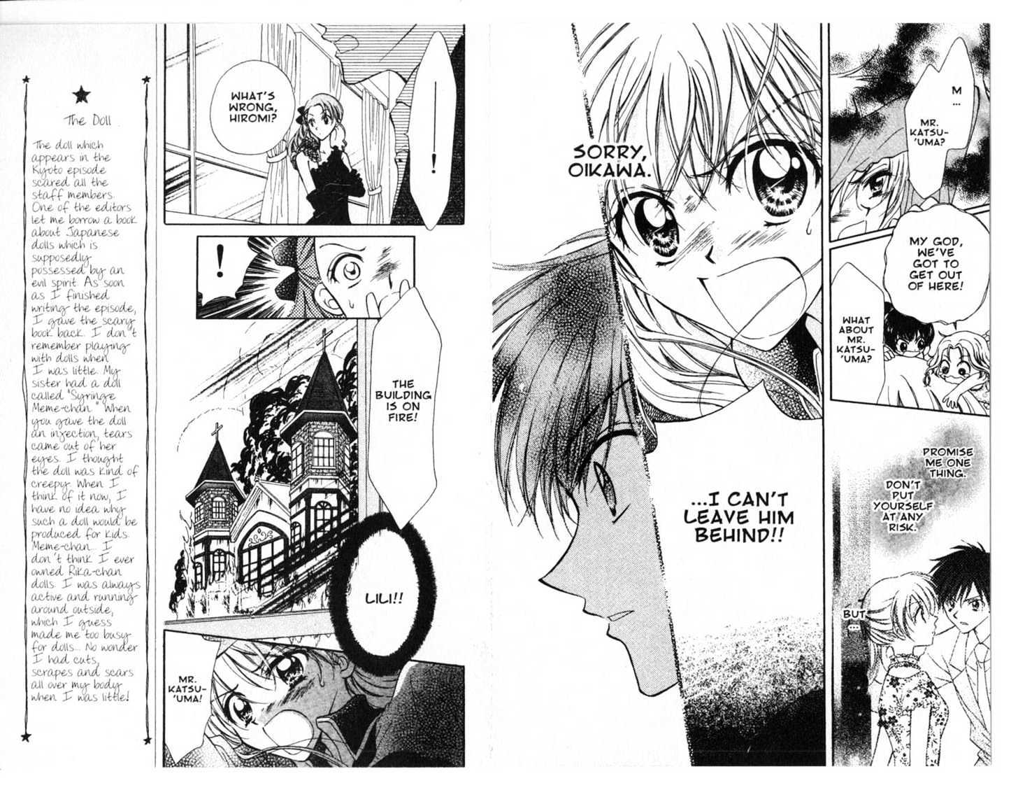 Zodiac P.I. Chapter 3.5 page 9 - Vol.03 Chapter 5