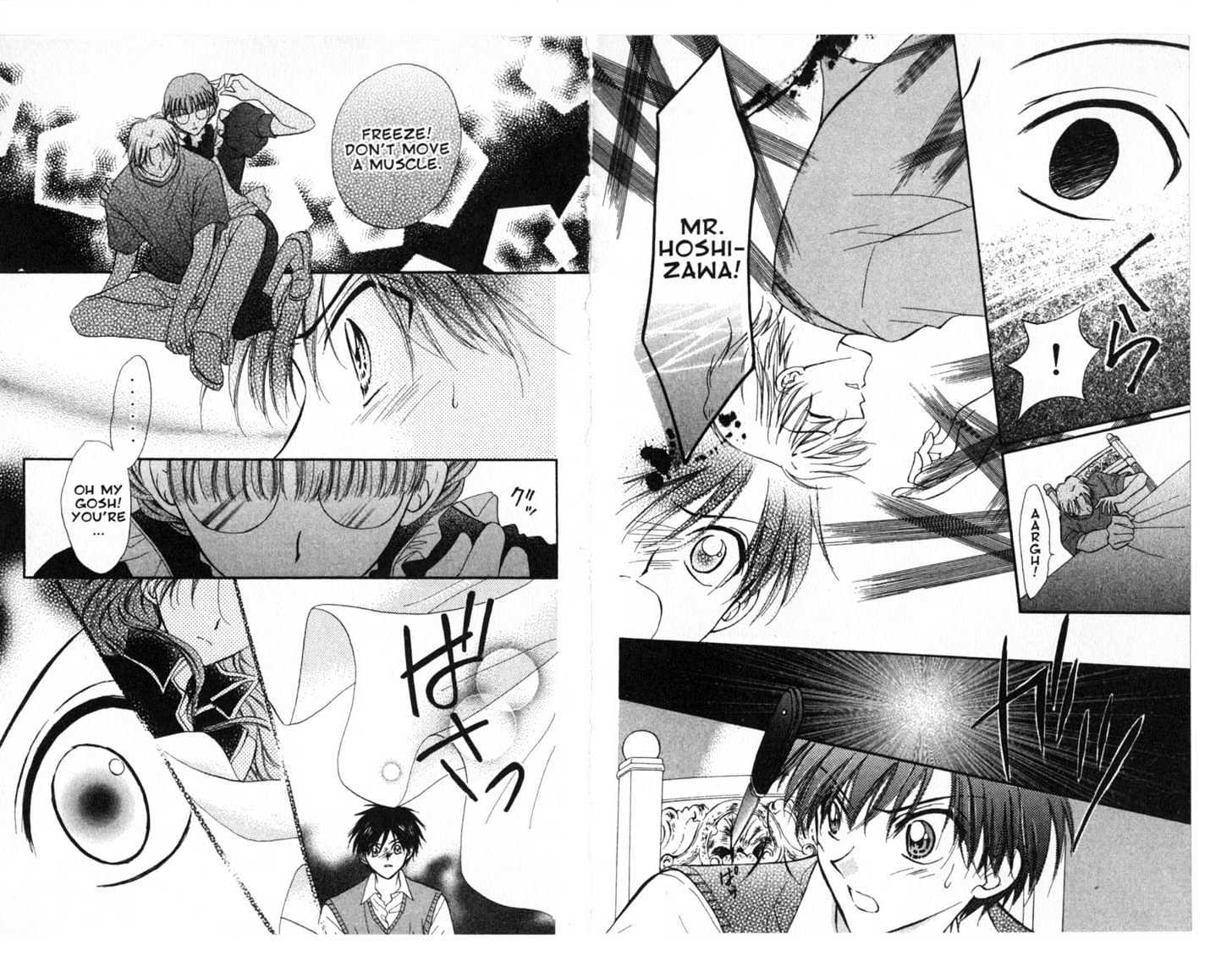 Zodiac P.I. Chapter 4.0 page 16 - Vol.04 Chapter 0