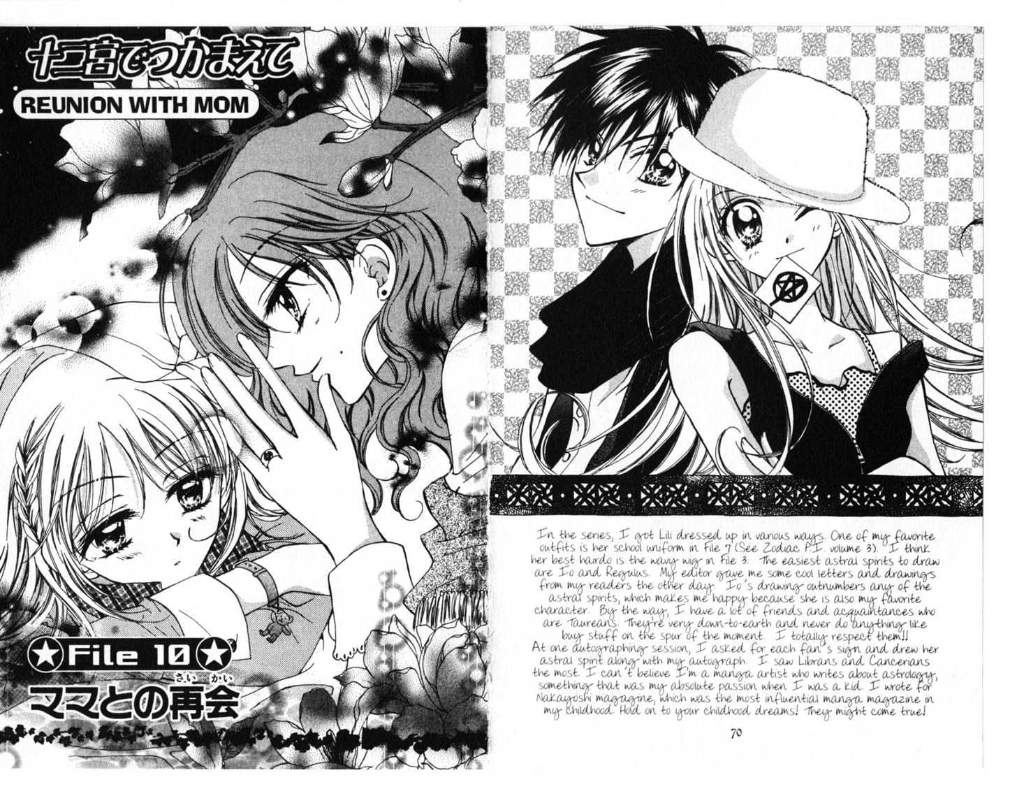 Zodiac P.I. Chapter 4.0 page 35 - Vol.04 Chapter 0
