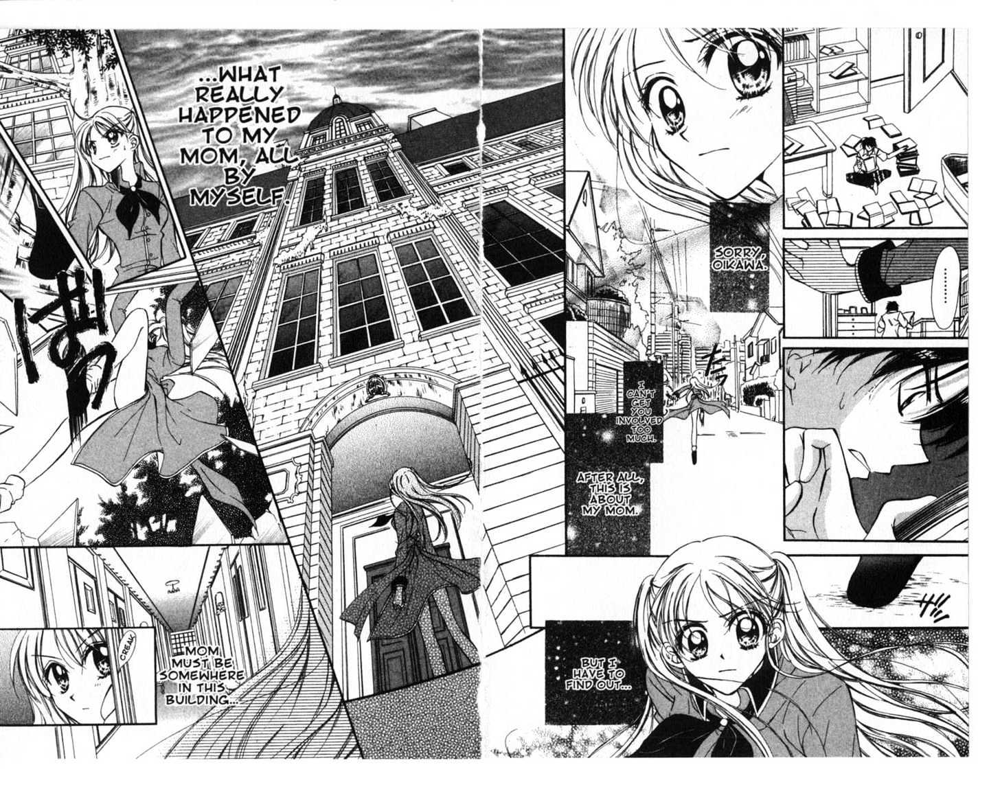 Zodiac P.I. Chapter 4.0 page 39 - Vol.04 Chapter 0