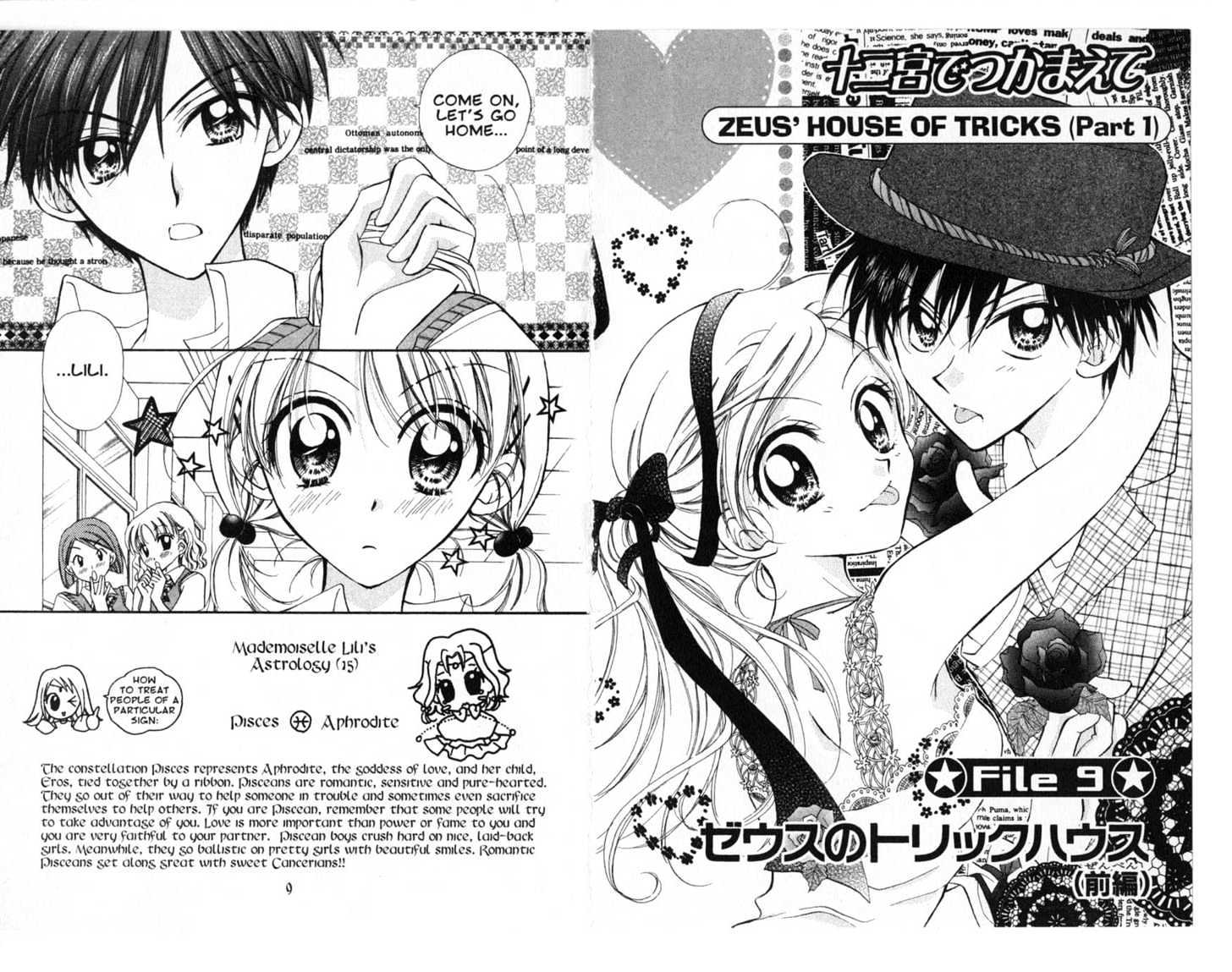 Zodiac P.I. Chapter 4.0 page 4 - Vol.04 Chapter 0