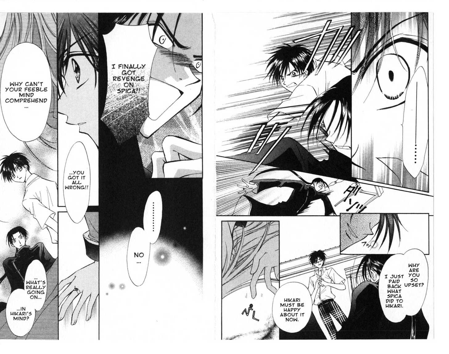 Zodiac P.I. Chapter 4.0 page 75 - Vol.04 Chapter 0