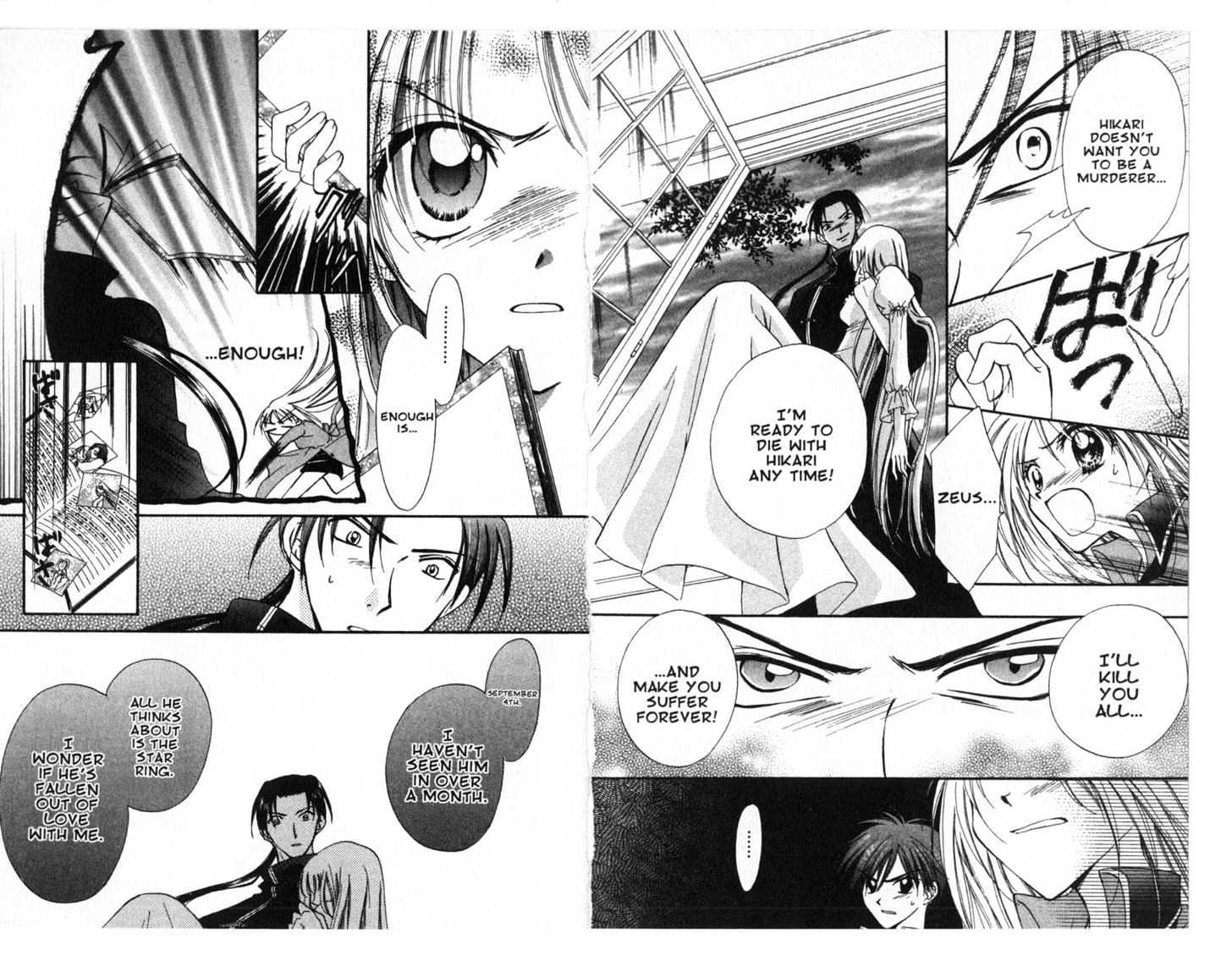 Zodiac P.I. Chapter 4.0 page 77 - Vol.04 Chapter 0