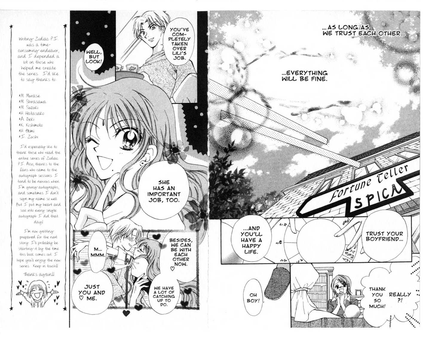 Zodiac P.I. Chapter 4.0 page 85 - Vol.04 Chapter 0