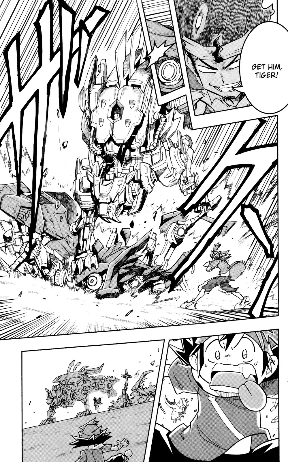 Zoids Wild Chapter 1 page 12 - Chapter 1