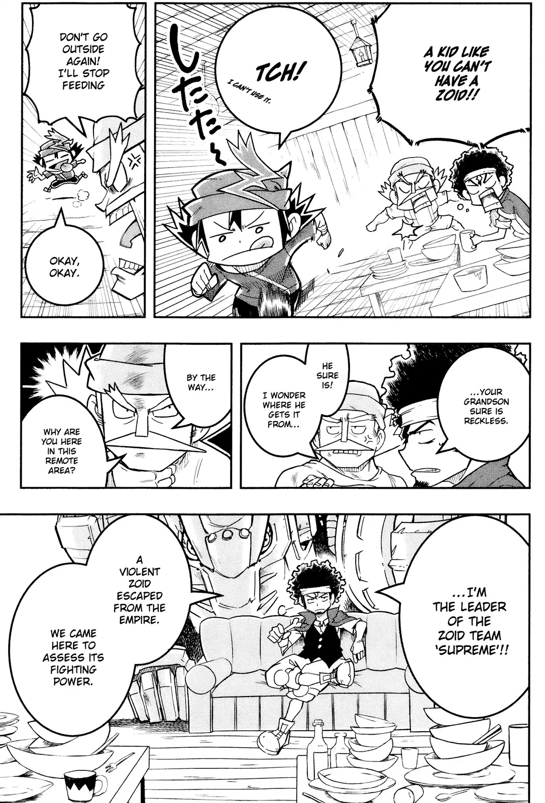 Zoids Wild Chapter 1 page 16 - Chapter 1