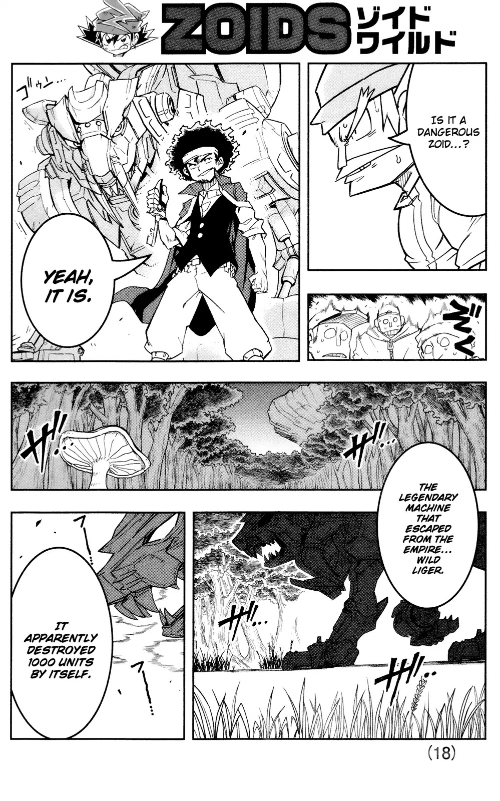 Zoids Wild Chapter 1 page 17 - Chapter 1
