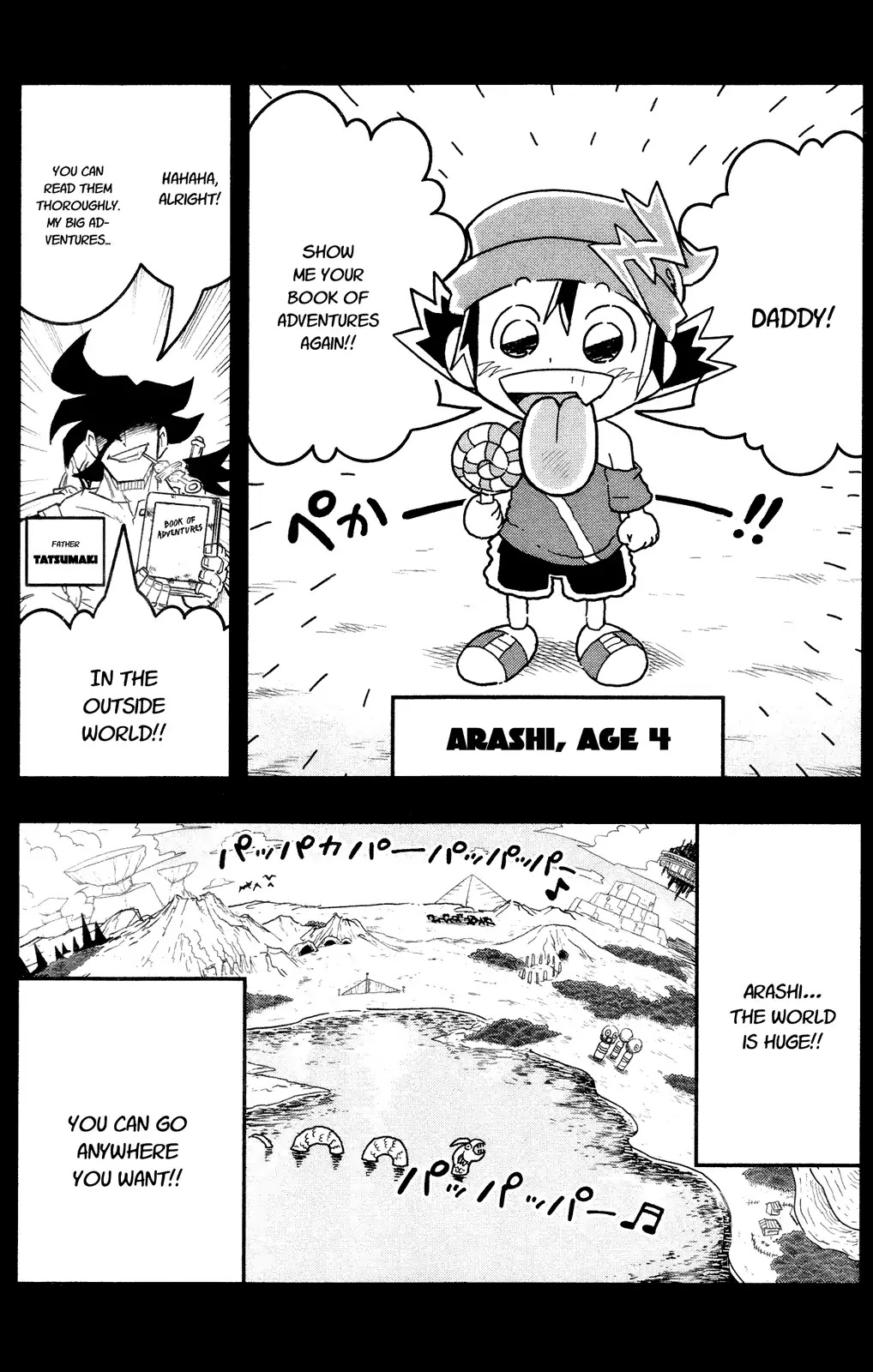 Zoids Wild Chapter 1 page 19 - Chapter 1