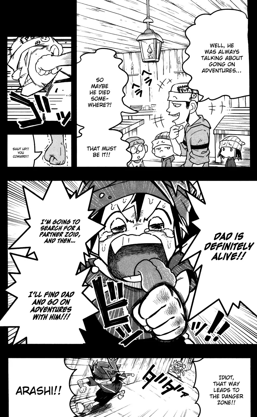 Zoids Wild Chapter 1 page 20 - Chapter 1