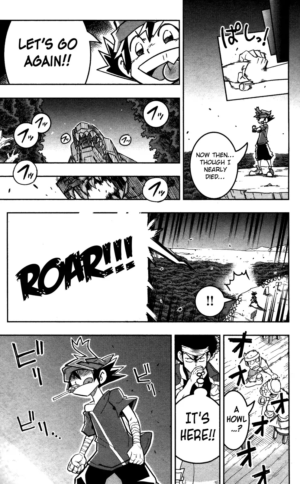 Zoids Wild Chapter 1 page 21 - Chapter 1