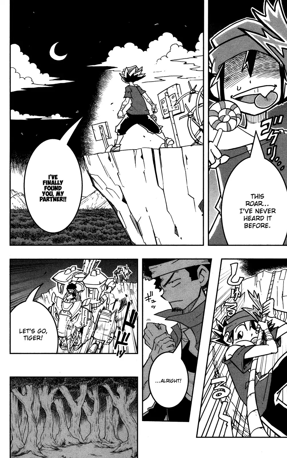 Zoids Wild Chapter 1 page 22 - Chapter 1