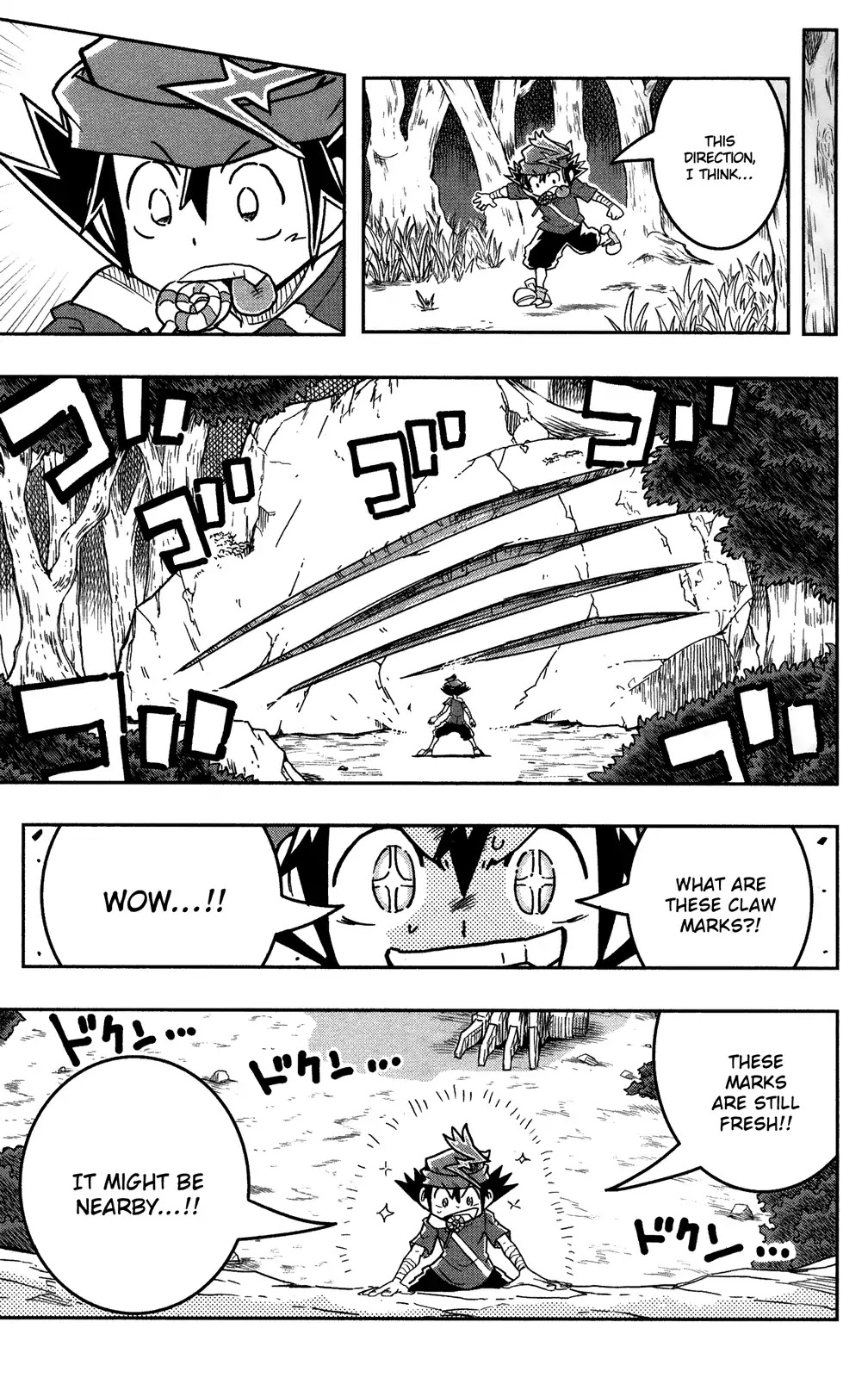 Zoids Wild Chapter 1 page 23 - Chapter 1