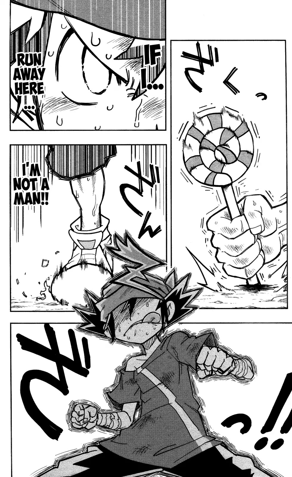 Zoids Wild Chapter 1 page 27 - Chapter 1
